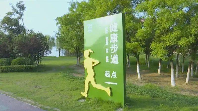 AYX体育官网-特色绿道跑，城市中的绿色运动之旅的简单介绍