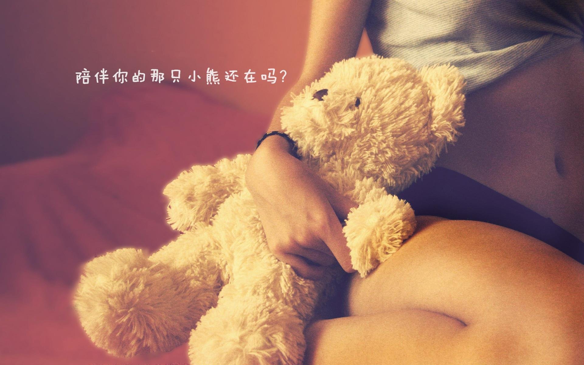 _森林狼队士气高涨，争取晋级季后赛_，森林狼队比赛