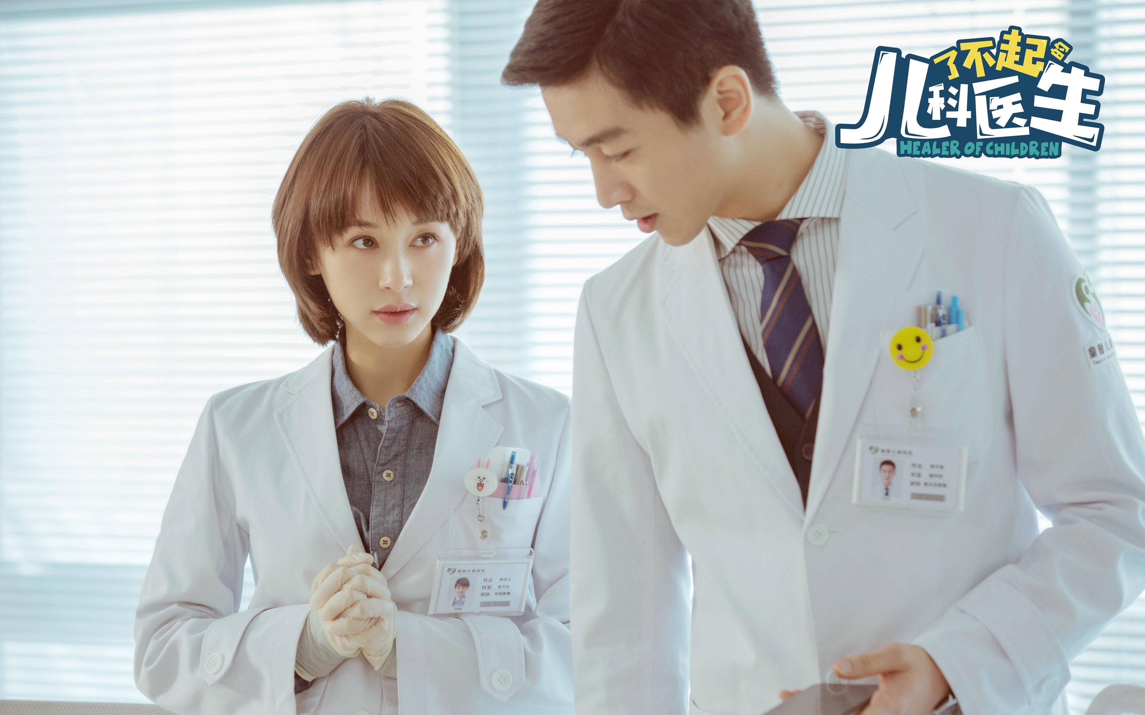 _马刺老将发威，精彩对抗未落下风_，马刺老大