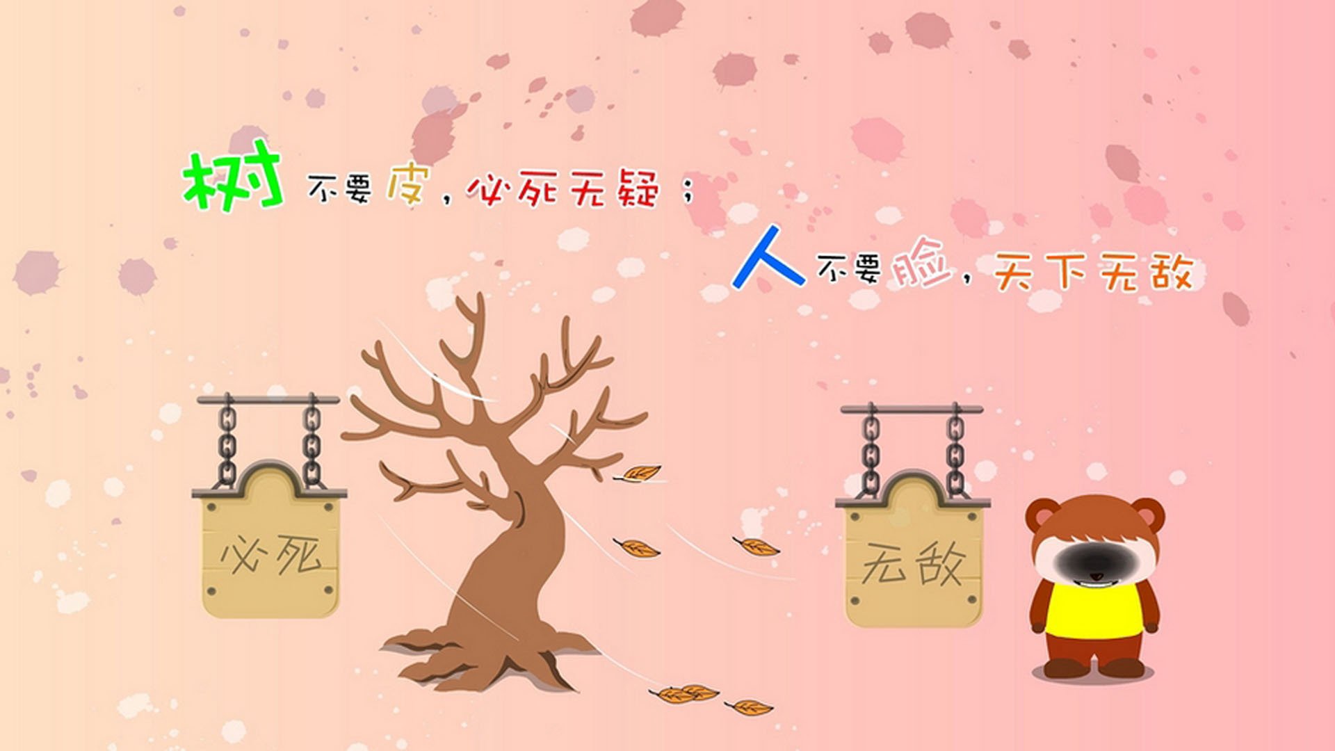 爱游戏在线娱乐官网-小牛新秀持续爆发，助队取得胜利，小牛选秀