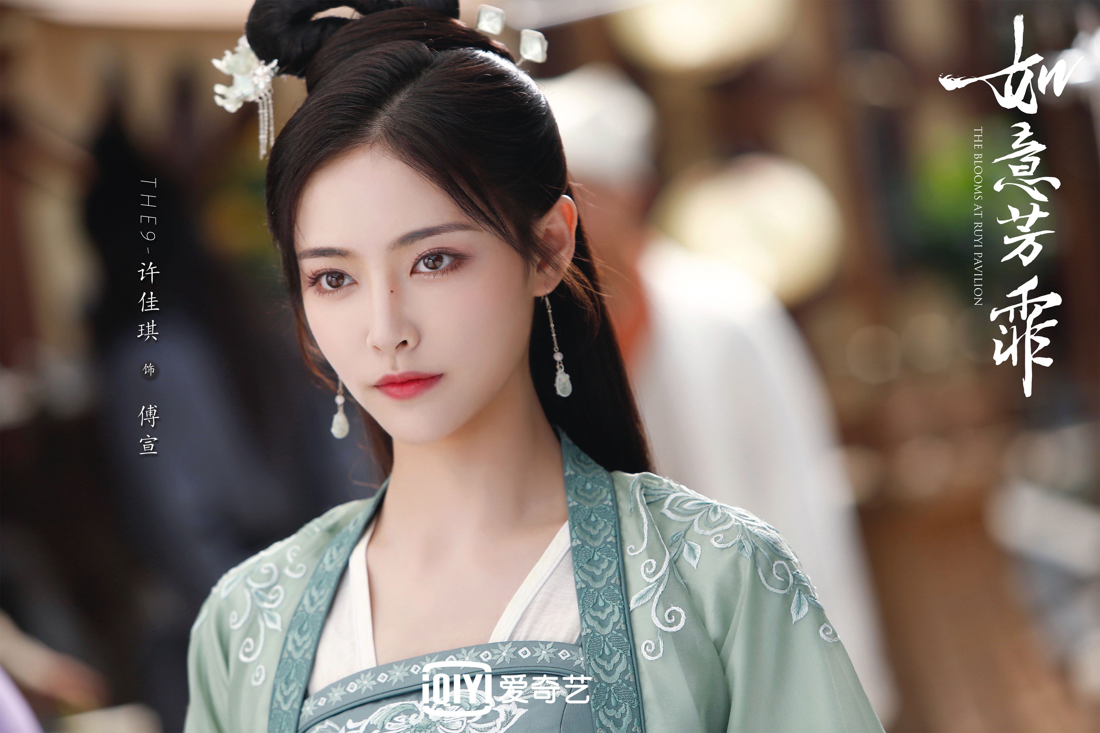 爱游戏体育app-精密的战术部署，助力球队一路走向冠军