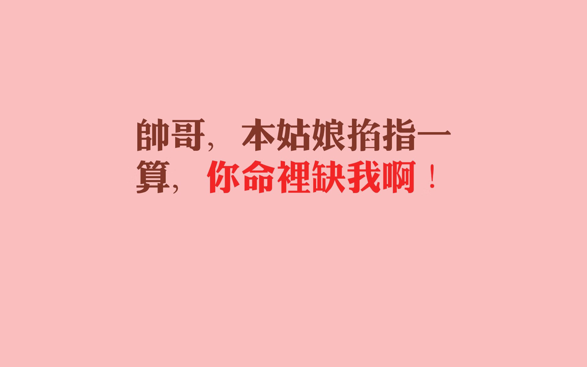 精密的战术部署,助力球队一路走向冠军
