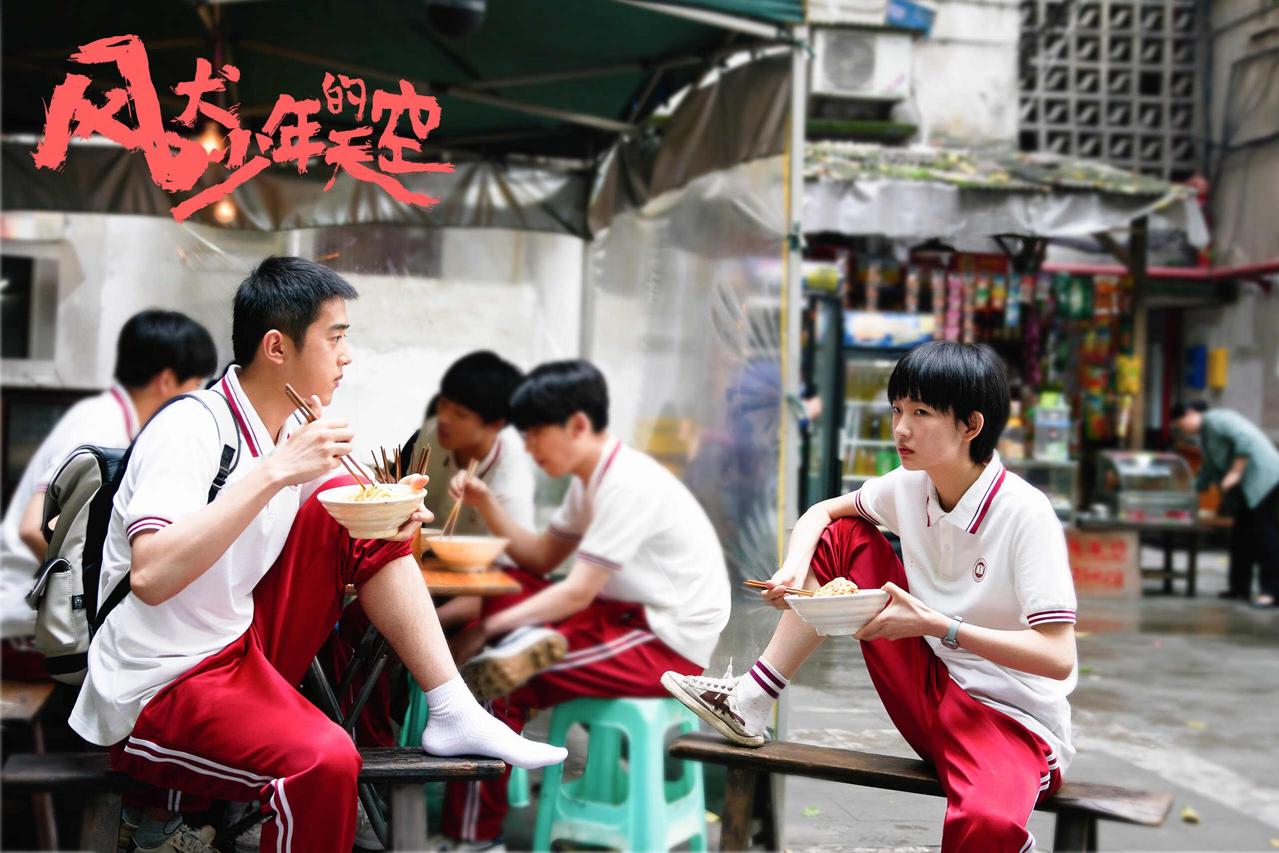 女子篮球国家队入选名单公布,国家女子蓝球队