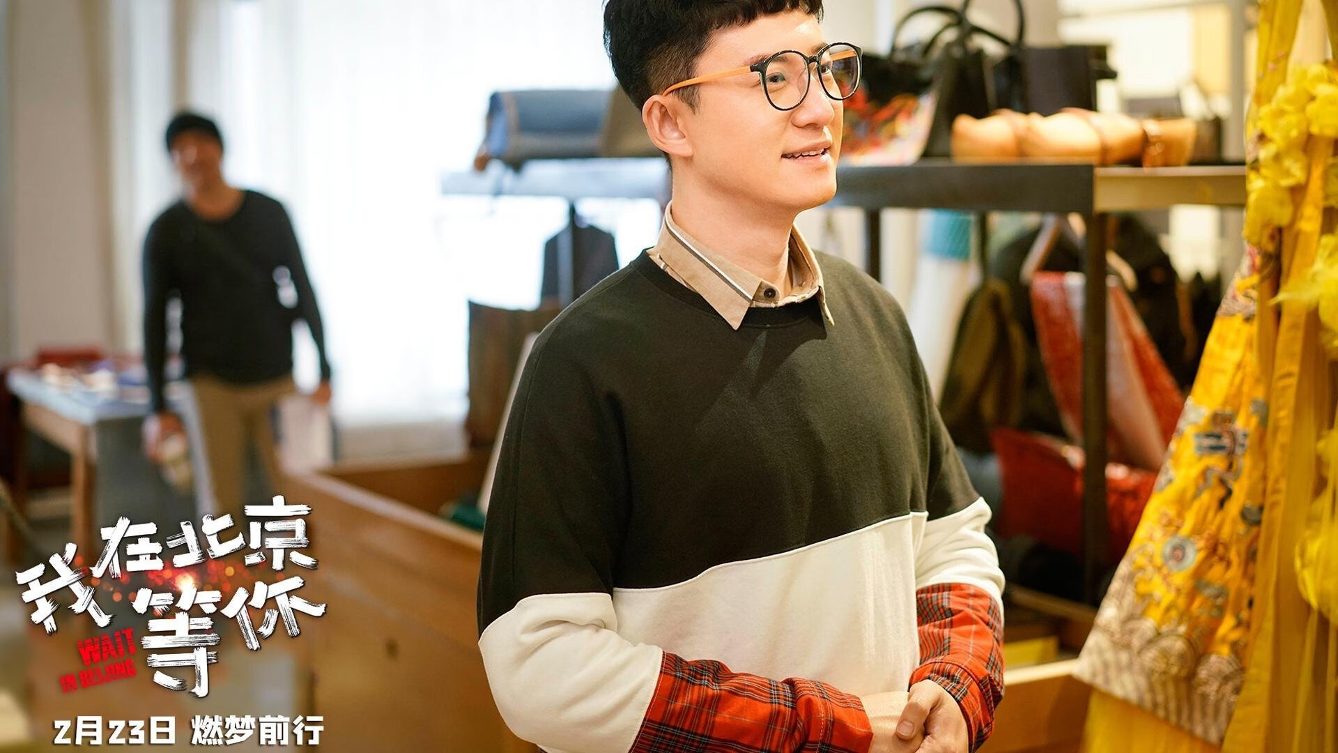 约翰·恩多耶-布鲁阿尔以坚韧精神挑战极限,恩内斯特·布鲁佛