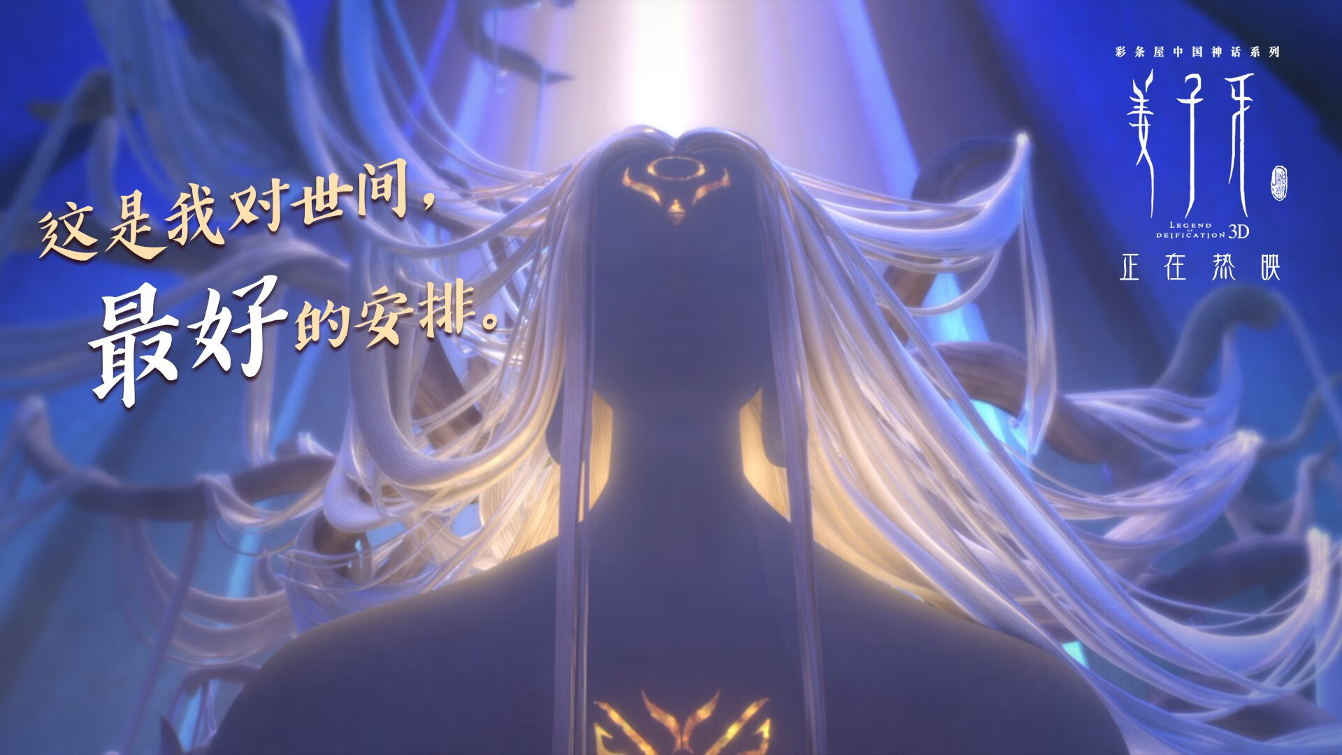 罗马尼亚女篮在欧洲锦标赛中展现强大实力,冲击奖牌,罗马尼亚欧洲杯预选赛大名单