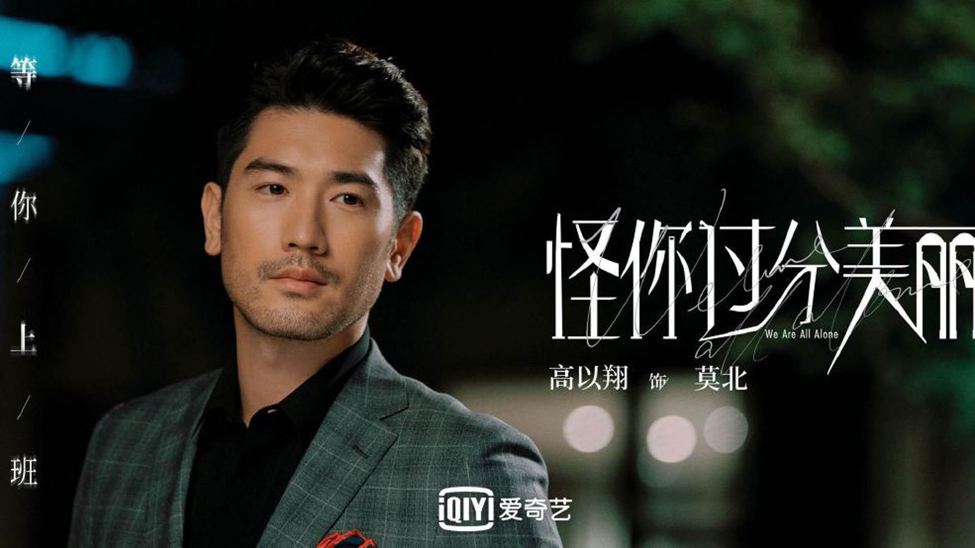 英超最燃比赛:谁是最后的赢家?,英超最佳